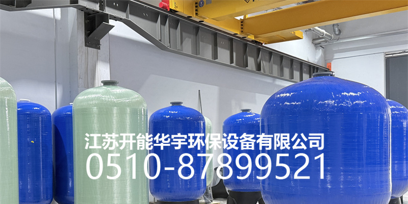 牡丹江市活性炭过滤罐过滤罐 - 方案