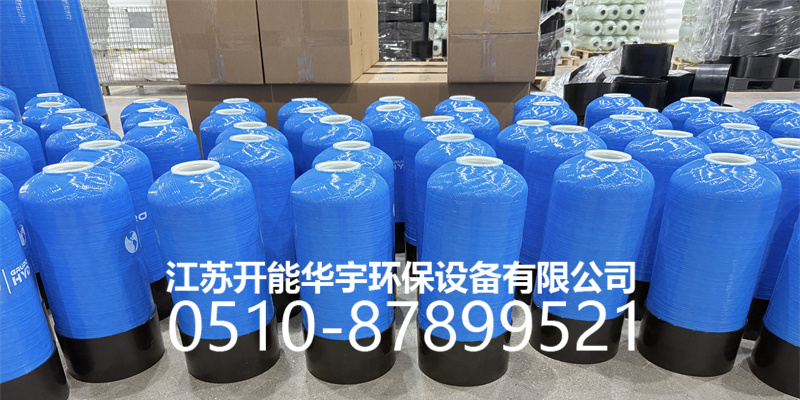 牡丹江市盐箱压力桶 - 推荐