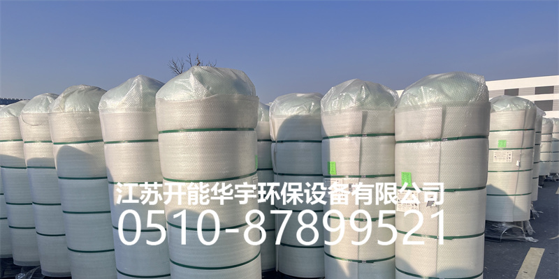 牡丹江市玻璃钢过滤罐活性炭罐 - 哪里好