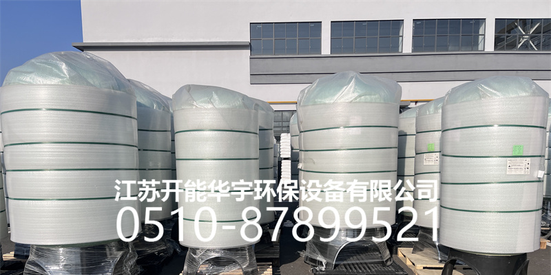 牡丹江市活性炭过滤罐树脂罐 - 厂家
