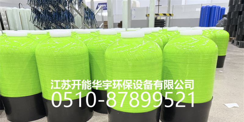 牡丹江市玻璃钢过滤罐砂滤罐 - 推荐