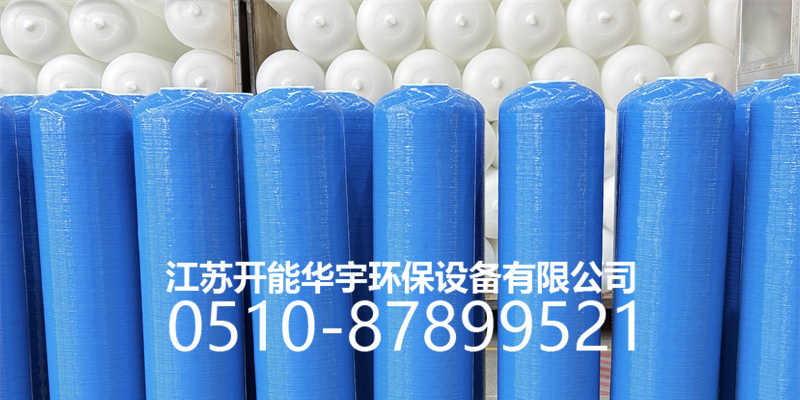 牡丹江市压力桶树脂桶 - 方案